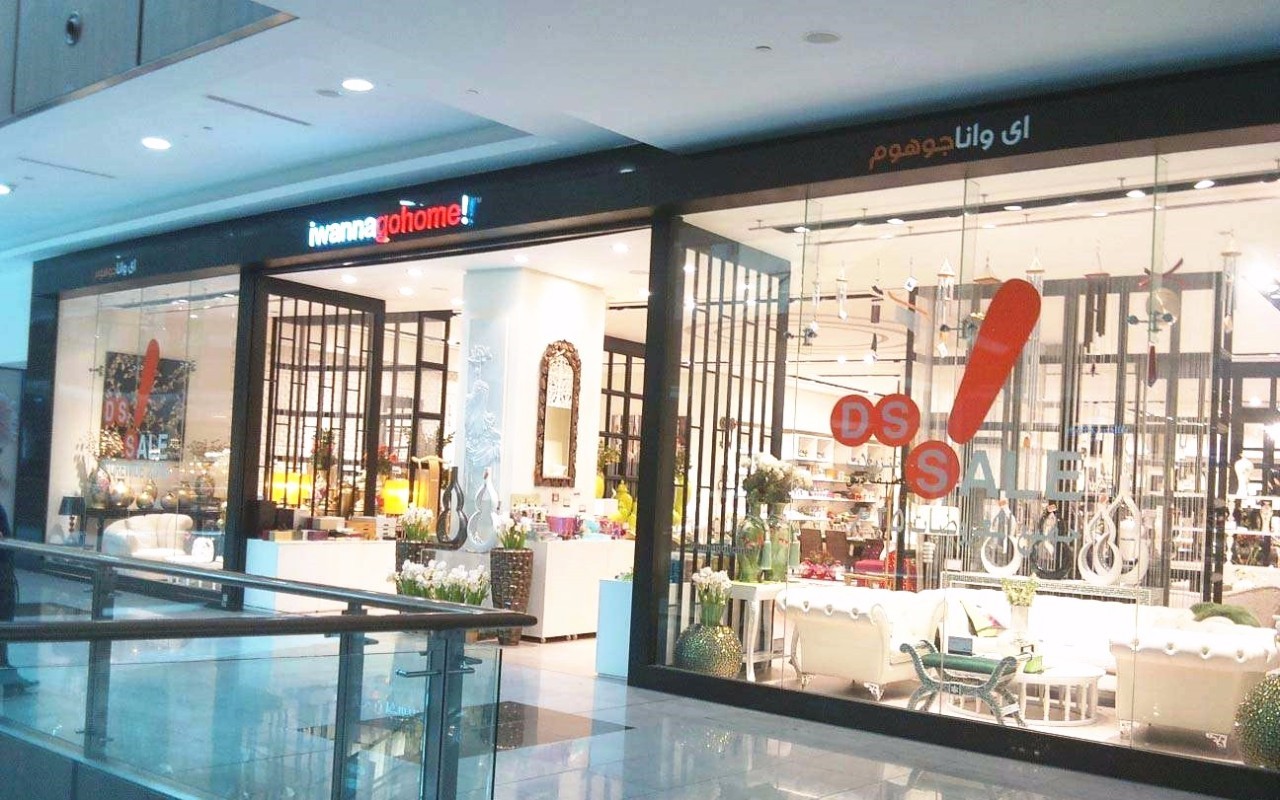 欧美高端家居店,国外最火爆的家居店