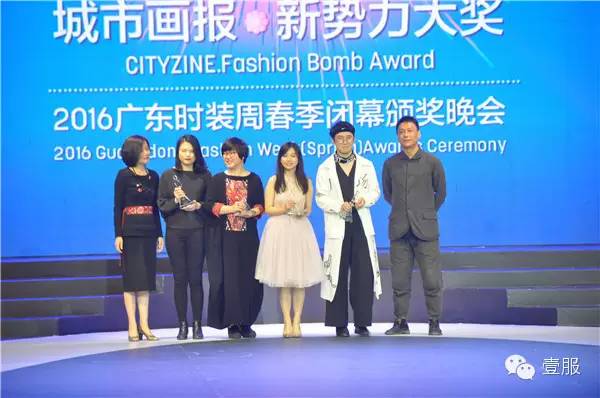 2020时装周创意混搭,时装周2020秋冬设计图