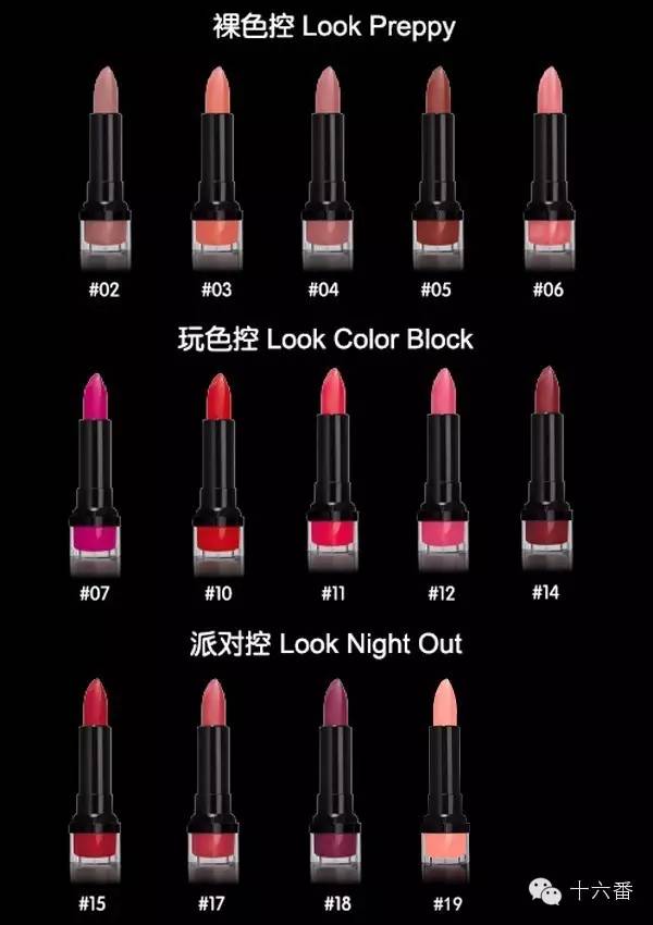 种草化妆品平价好物,十二款平价好物分享