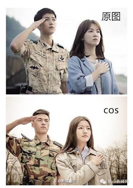 cos乔妹,cos乔妹小家碧玉