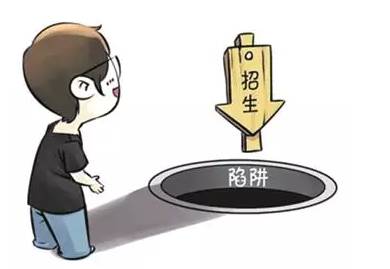 安装校讯通被骗万元最新骗术家长们请留意！