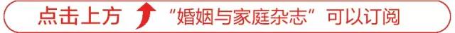 其实夫妻是最难沟通的,无效的夫妻沟通