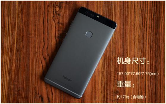 流滑得让你爱不释手荣耀V8全面评测