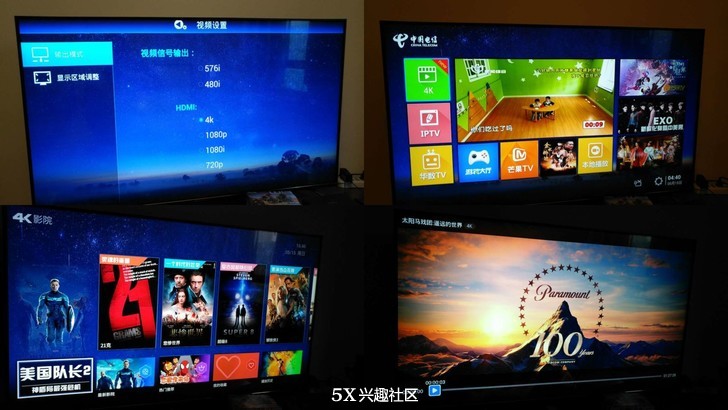 阳泉电信iptv4k机顶盒,中国电信4k超清iptv电视怎么看