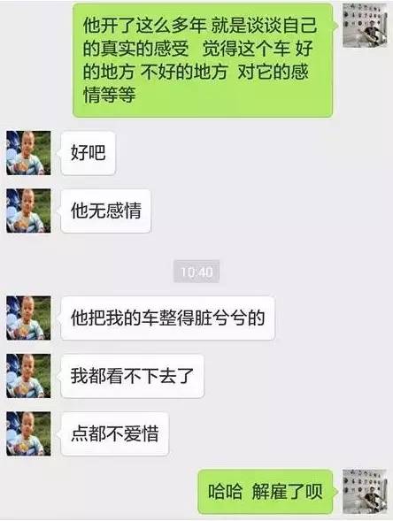 雷克萨斯es350操控真好,雷克萨斯es350行驶感受