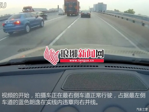 马六车损保险多少钱,马六车损险