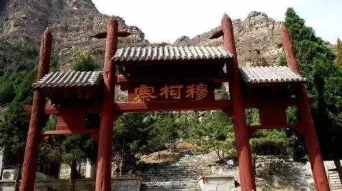 十渡是什么为什么叫十渡,十渡一共有多少渡