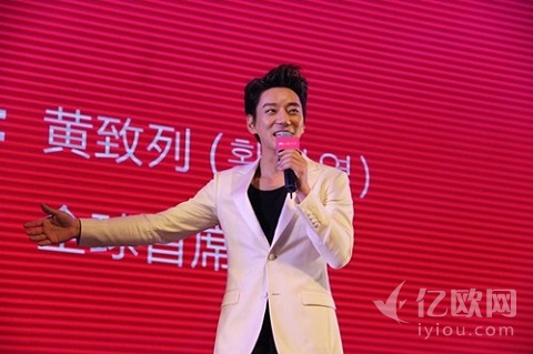 明星“跟风”出任电商高管，希望这不是炒作才好