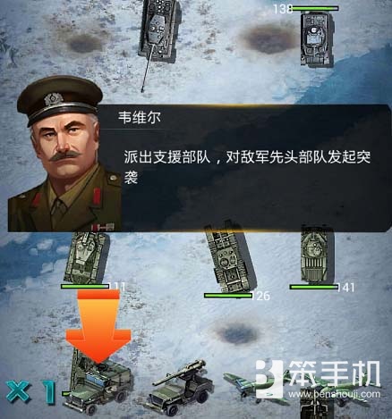 红警ol手游新手攻略,红警ol新手入门教程