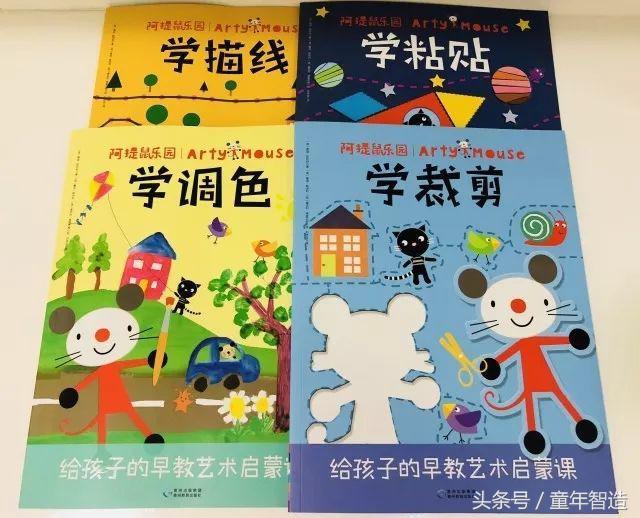 3-6岁外国儿童早教启蒙,2-6岁幼儿启蒙早教神器