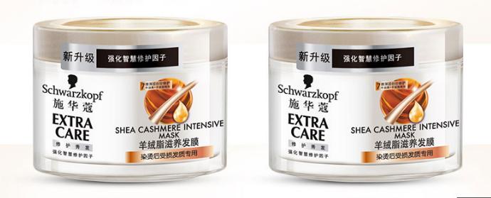 头发护理最好用发膜,8款回购率超高的发膜