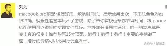 电脑修图新手入手教程,修图怎么选显示器