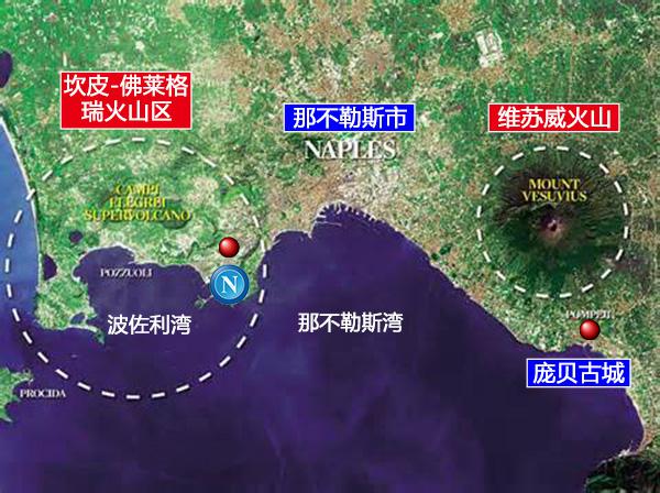 意大利足球地理课,足球地理意大利