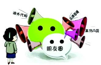 海外代购内幕套路,海外代购被坑了怎么办