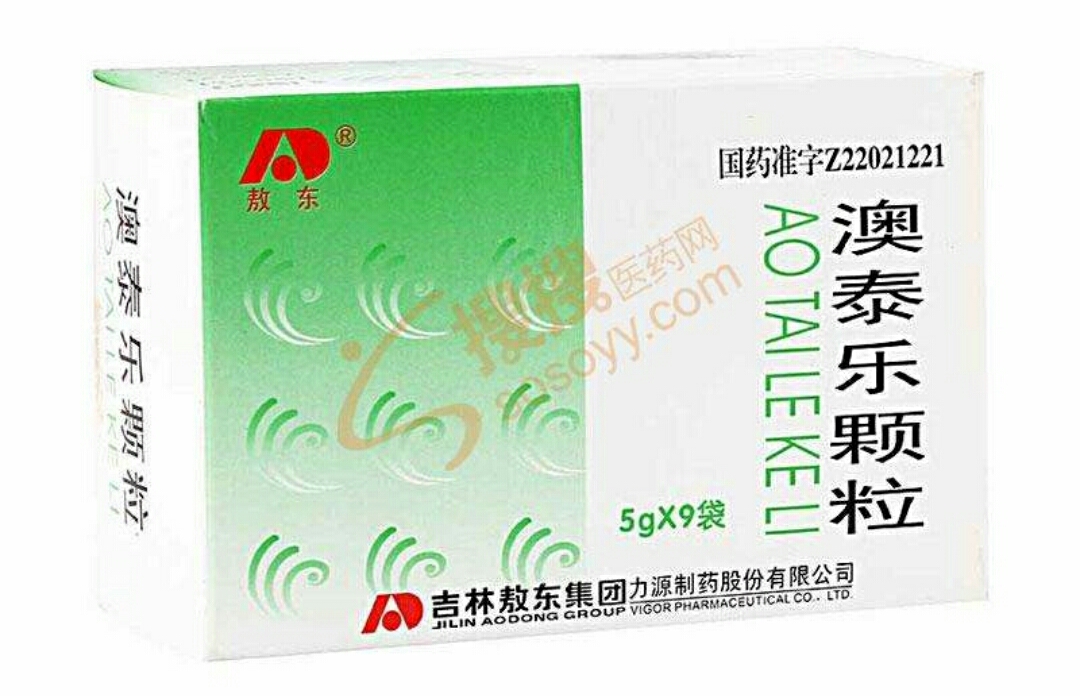 引起口苦的原因是什么,引起口苦的原因和治疗方法