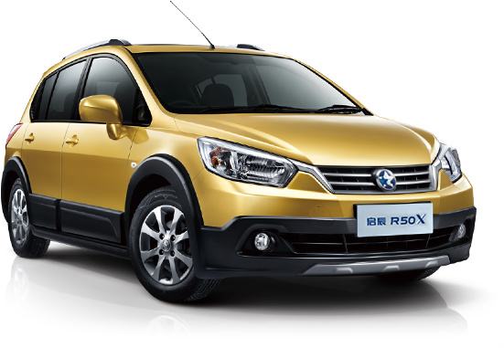 启辰r502015款手动时尚的新车价格,启辰r50x1.6l的二手车值得买吗