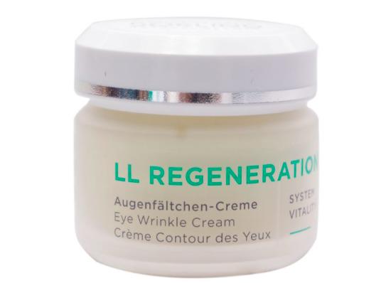 德国比较便宜又好用的护肤品,便宜好用的德国护肤品