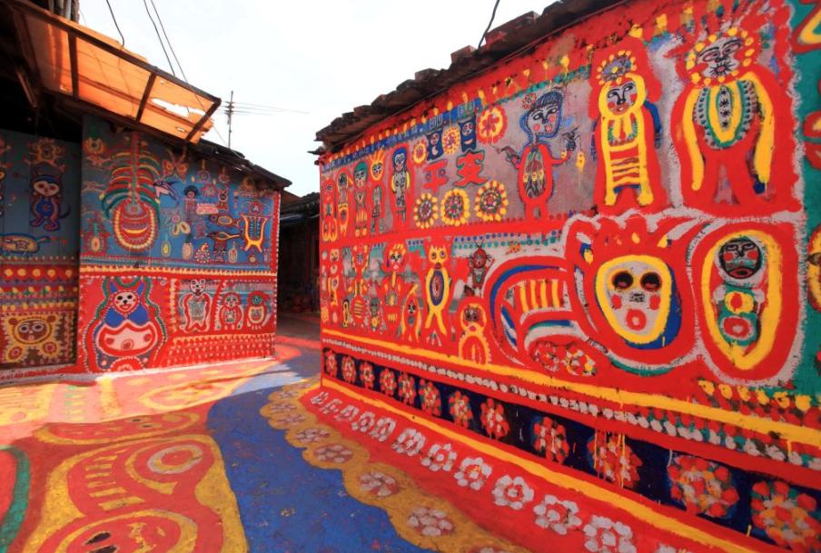 孤独星球评选:「世界秘密奇迹」台湾彩虹眷村入选