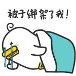 微鲸1080投影,微鲸m1投影