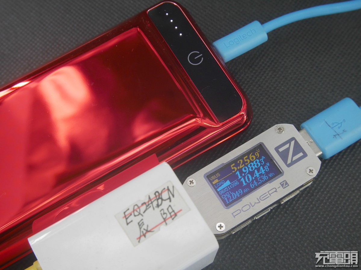 1度电的小巧户外移动电源,2020小巧移动电源推荐