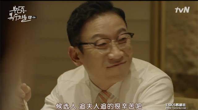 付岩洞复仇者们哪个网站播出,付岩洞复仇者们收官