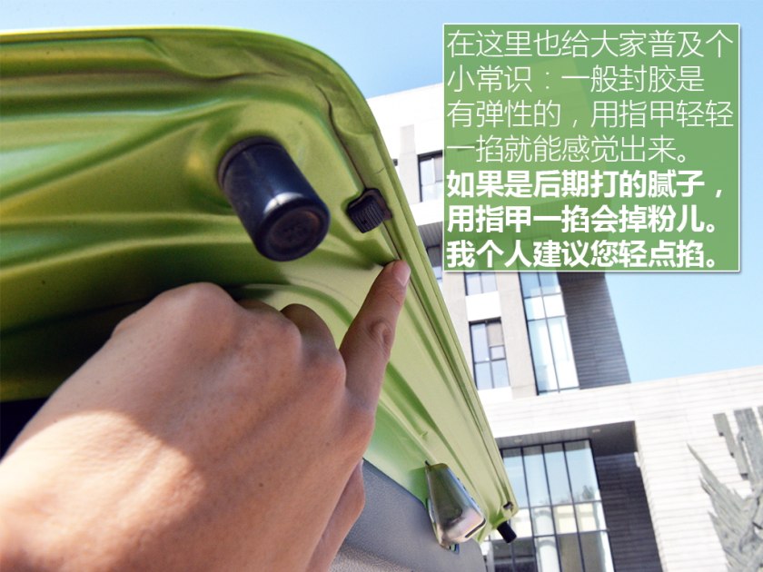 二手三代顶配飞度,二手新款飞度价格及图片