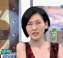 岛国谜之审美下的国宝级帅哥都长啥样？