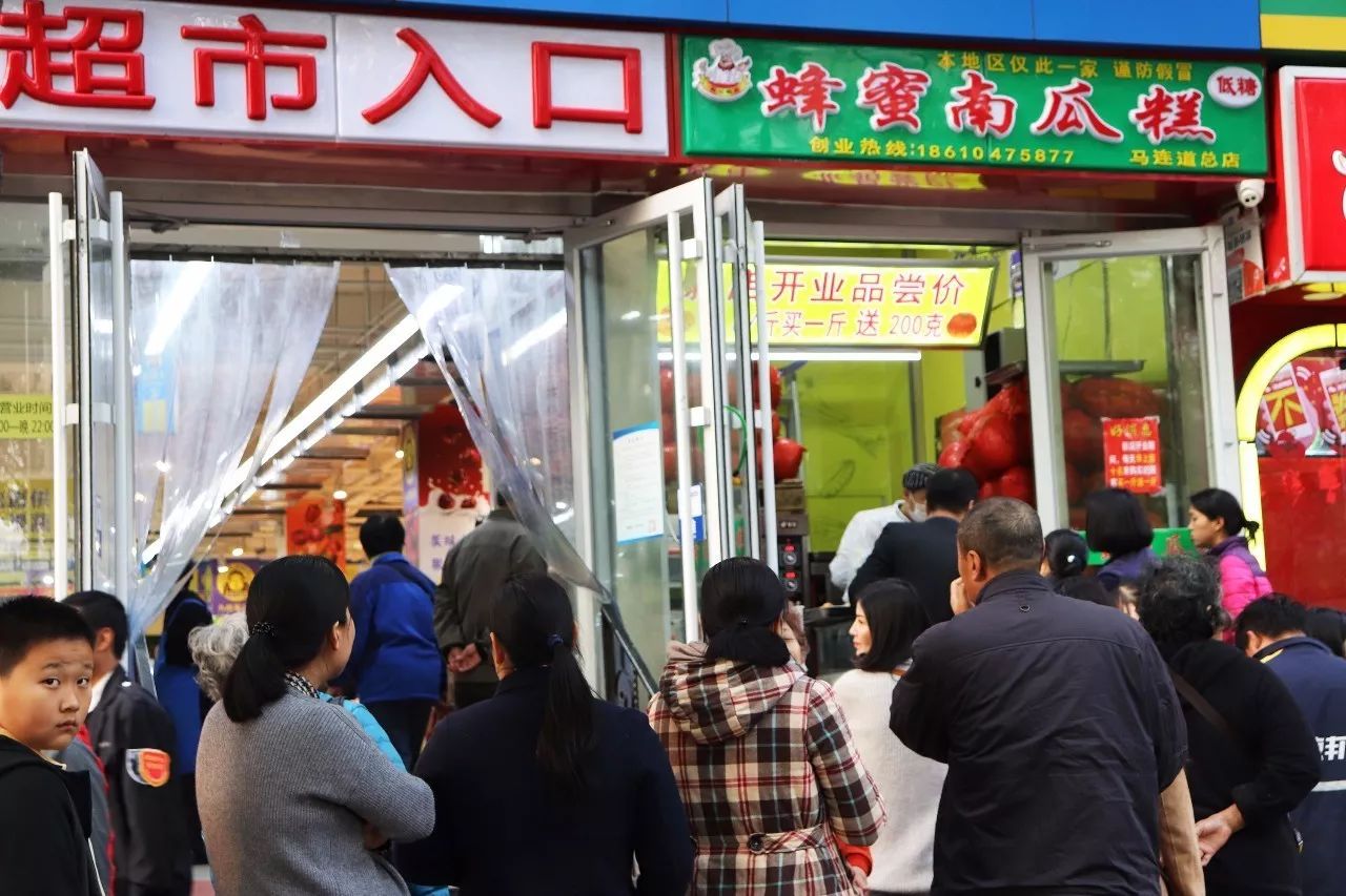 不吹不黑！这个蛋糕让马连道的男女老少集体沦陷······