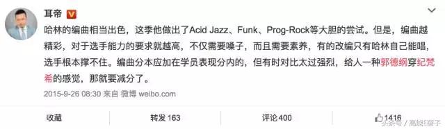 赵丽颖dior还在代言吗,赵丽颖为什么拿dior代言