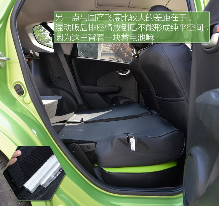 二手三代顶配飞度,二手新款飞度价格及图片