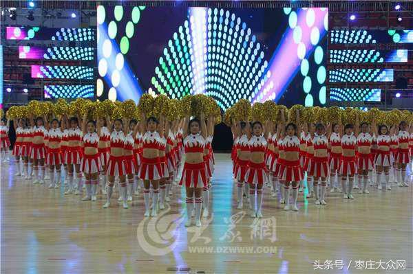 枣庄第九届运动会,枣庄九运会视频完整版