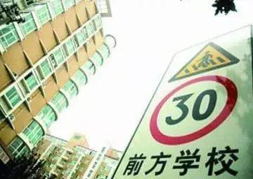 常州武进最强学区房,武进有学区房想上别的区公办学校