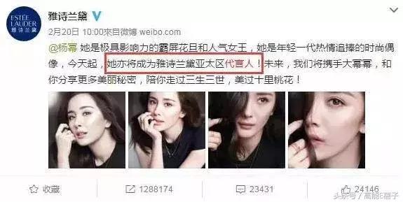 赵丽颖代言dior的视频,赵丽颖代言dior凭什么