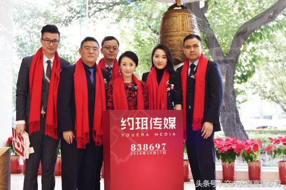 创业就是一场不断破局的修行,只有创业才能改变人生