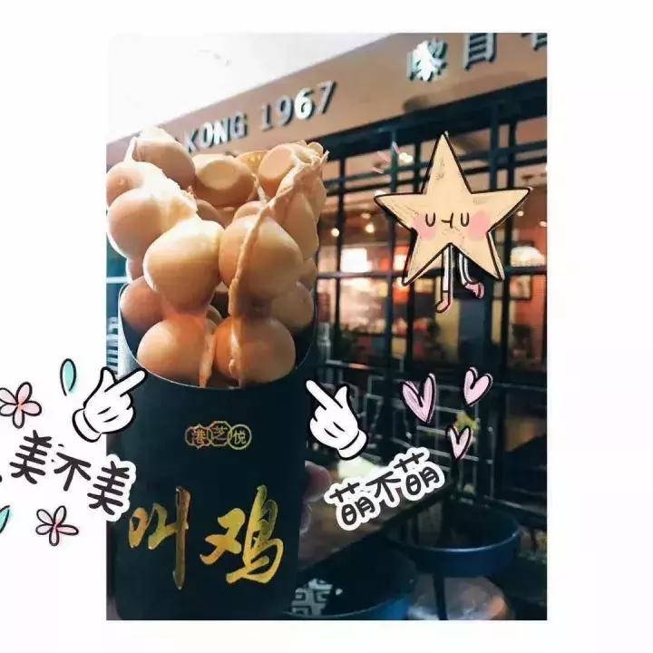 清远的街道,清远市清新第一美食街