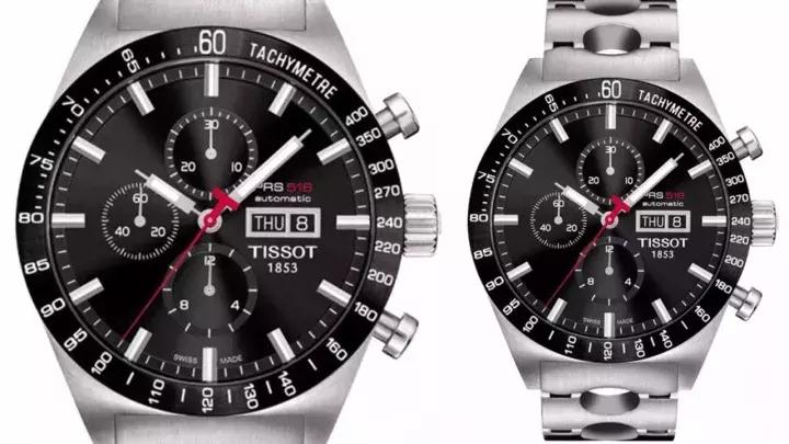 美度天梭浪琴汉米尔顿手表哪个好,浪琴美度天梭手表都属于什么品牌