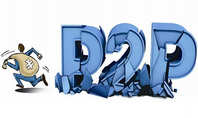 18家网贷,698家网贷平台上线银行存管