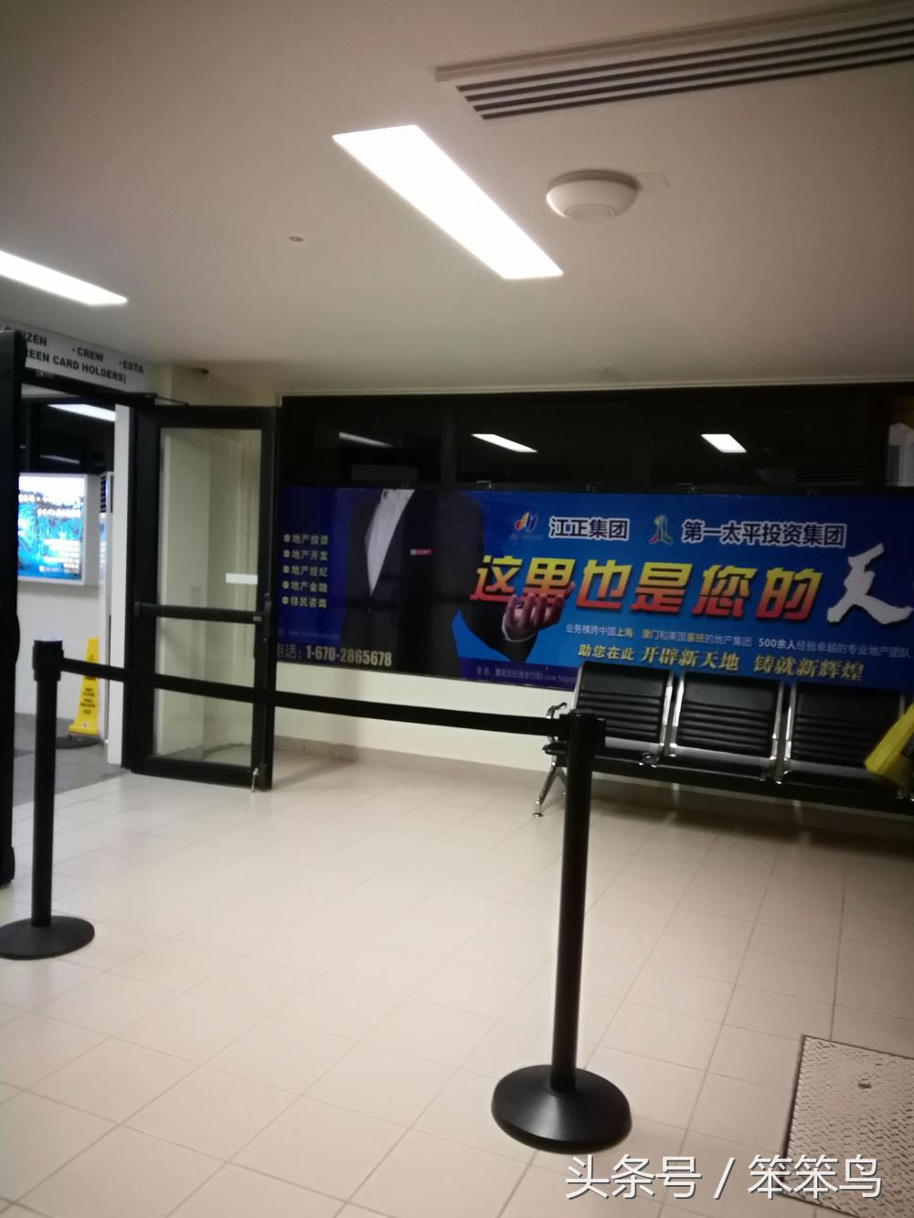 塞班游记全部视频,塞班一个人的旅行记