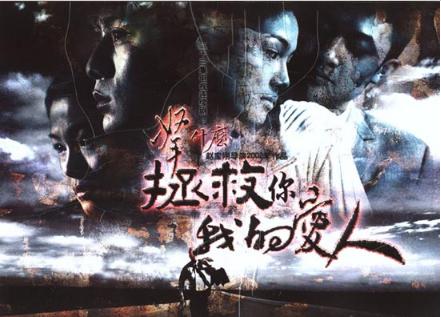 电视剧推荐爱情片暧昧国产,电视剧推荐爱情片虐心催泪国产