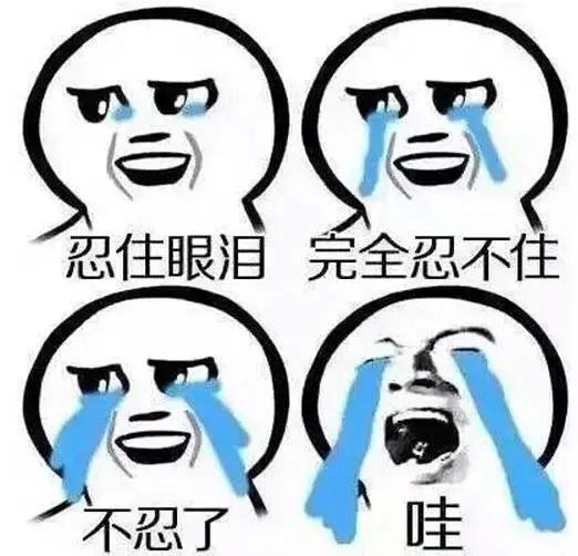 工资低怎么在深圳生活,月薪1万在深圳生活的真实写照