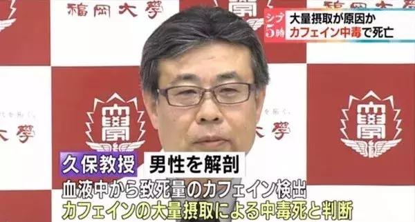 咖啡因靠什么摄取,咖啡因植物界的杀虫剂