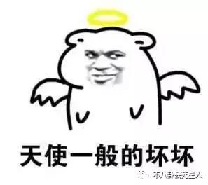 唐嫣罗晋分手了？明星宣传期套路满满啊！