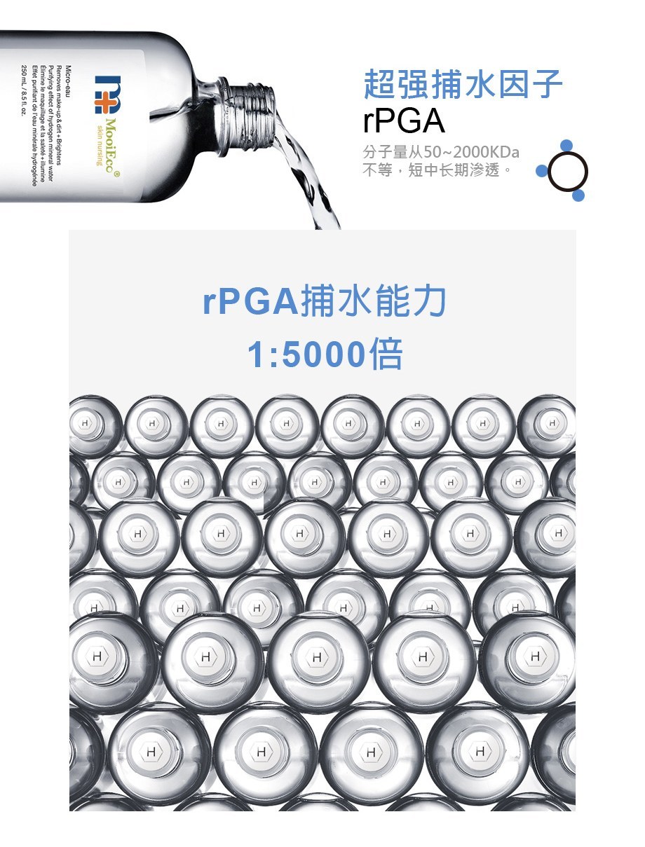 口碑好的药妆品牌排行,台湾药妆店彩妆排名榜第一名