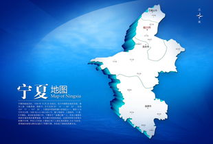 你的家门前有没有足球顶级联赛球队？声明一下港澳台足球