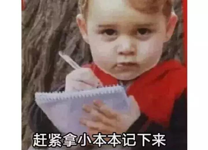 紫癜导致的尿潜血2+怎么办,紫癜尿蛋白反复