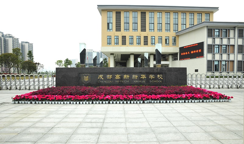 学校运动会第一名是谁,运动会第一名学生表演