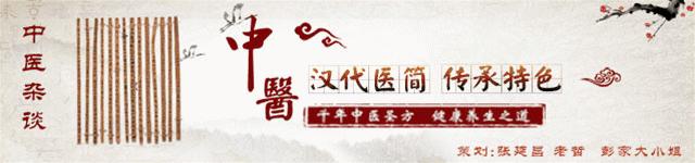 涓尰缁忓吀鏁呬簨浼犲,涓尰缁忓吀浼犲鏁呬簨