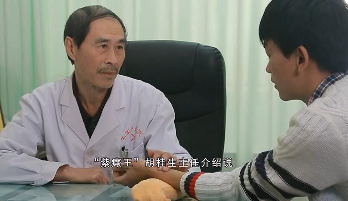 紫癜导致的尿潜血2+怎么办,紫癜尿蛋白反复