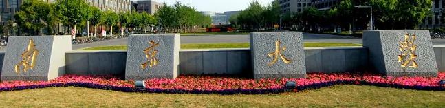 仙林最美的地方,南京仙林附近有好风景的地方吗