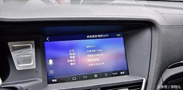 众泰t600运动款测评,众泰t600最新款试驾